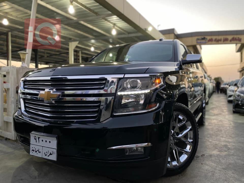 Chevrolet Tahoe